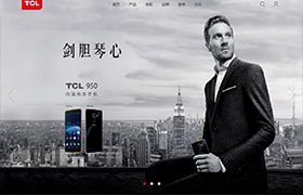 TCL(通信)中国